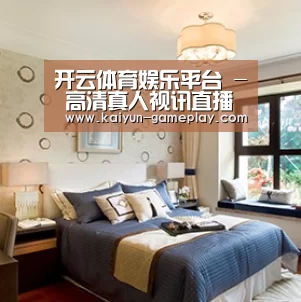 产品名称九