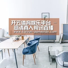 产品名称四