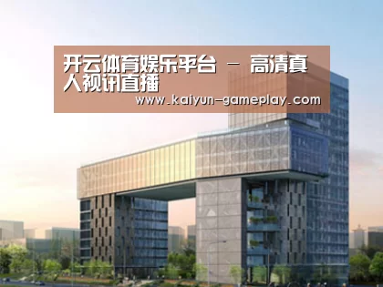 展示四(图1)