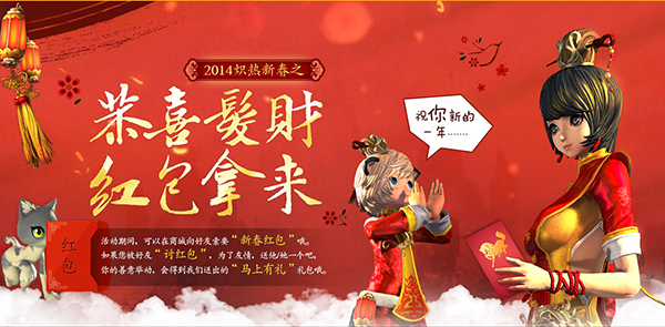 “开云真人娱乐”
呼伦贝尔秋季旅游特色(图2) 开云电竞娱乐平台