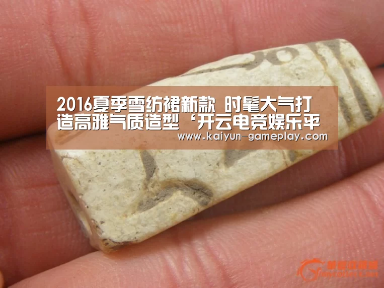 2016夏季雪纺裙新款 时髦大气打造高雅气质造型‘开云电竞娱乐平台’(图1) 开云综合娱乐平台