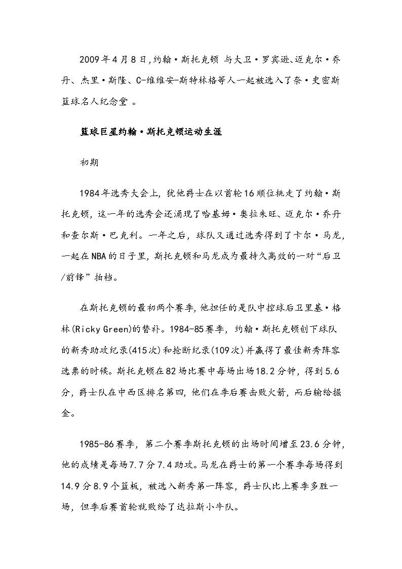 QQ怎么远程控制好友电脑【开云体育娱乐平台】(图3) 开云电竞娱乐平台